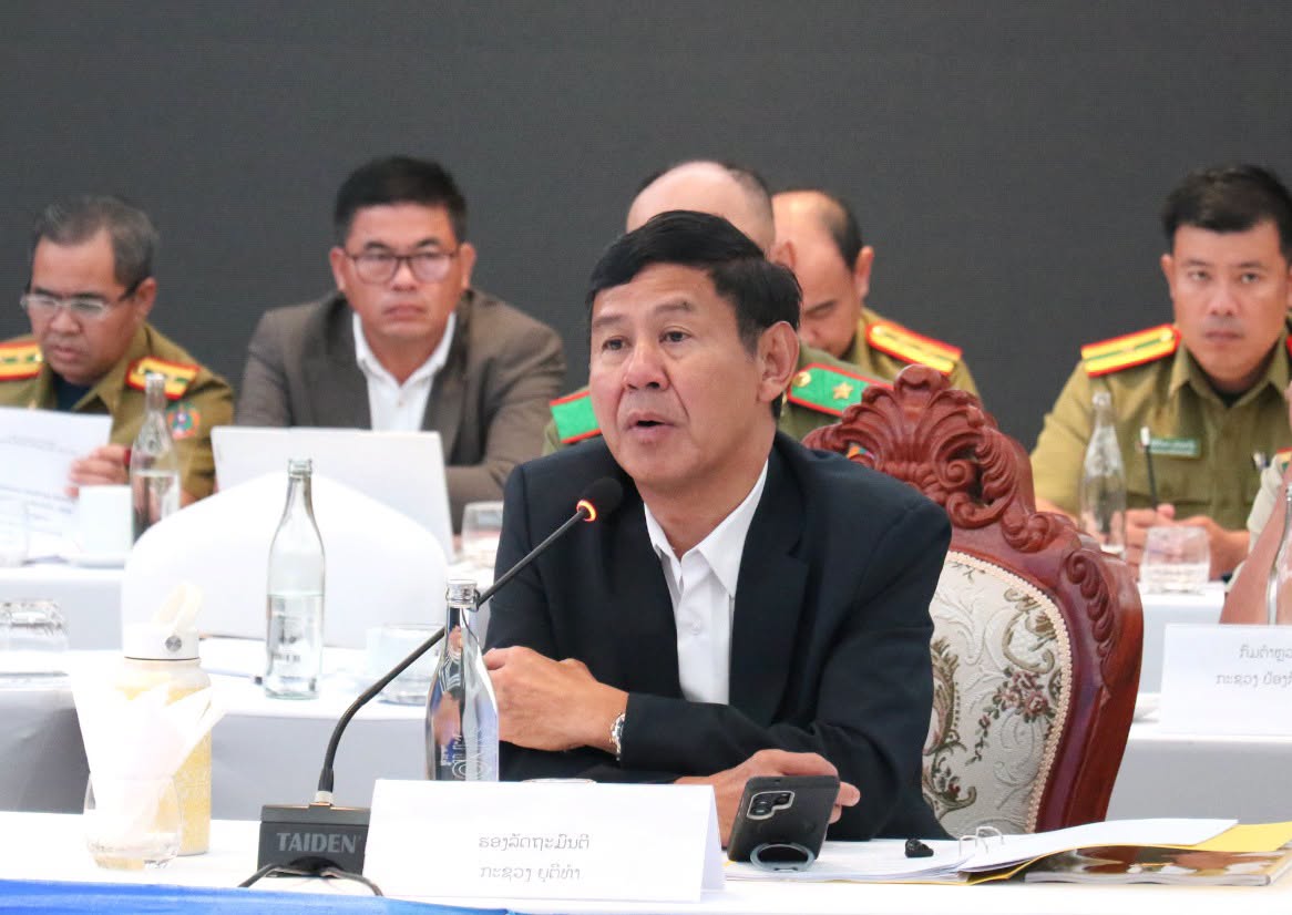Special Purpose Committee Meeting Tracks Progress of the Integrated Vehicle and Road Traffic Management Project