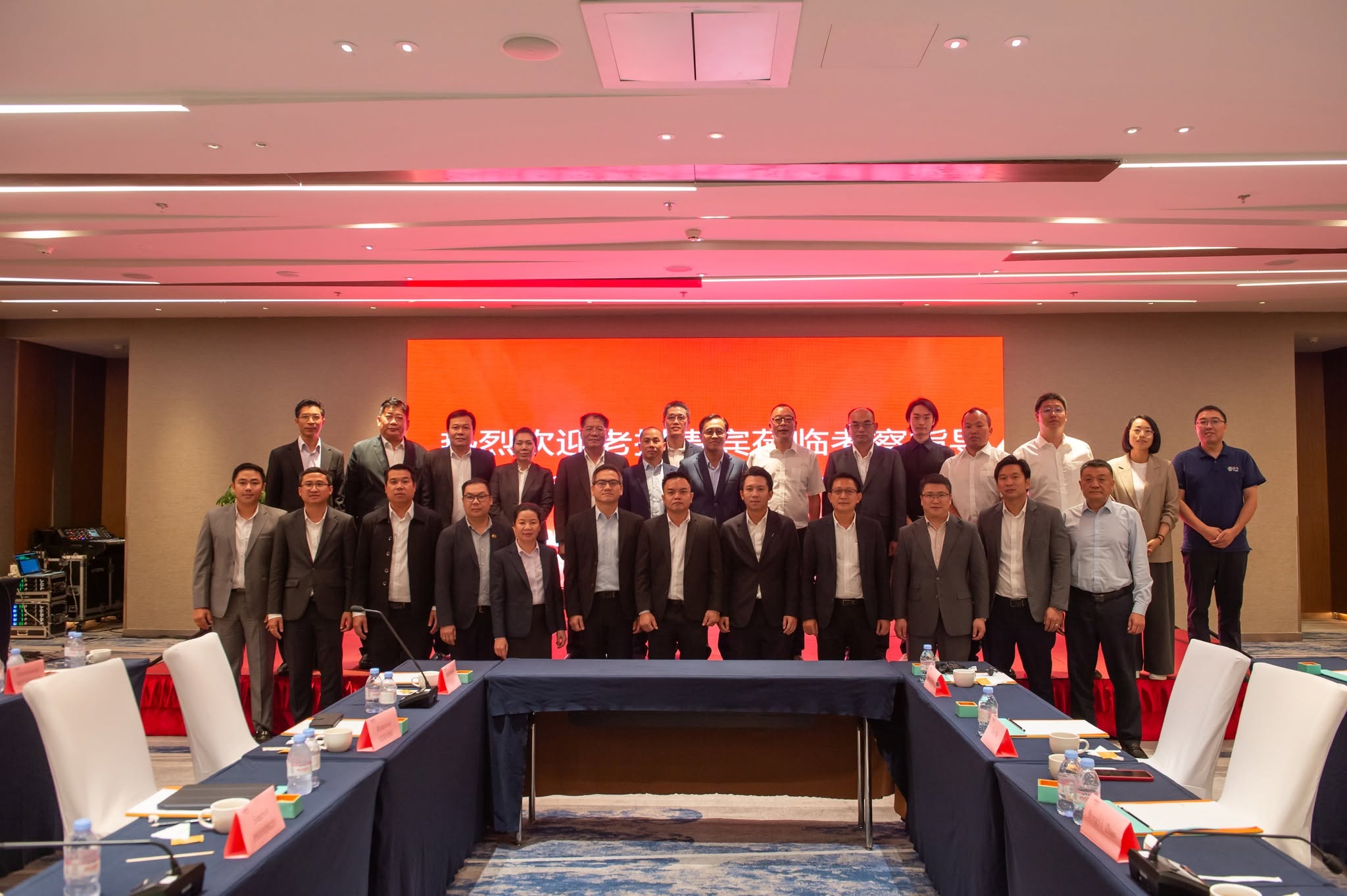 Lao Government Delegation Visits Hangzhou to Review IVRTMS Technologies and Project Solutions